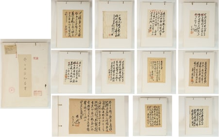 Chinese Writing Calligraphy Painting Album,Qi Baishi Mark