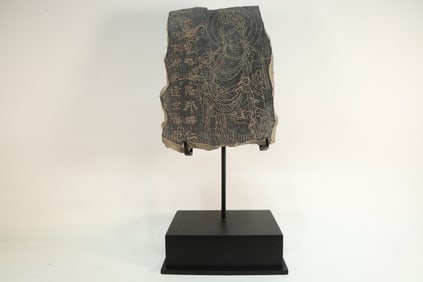 Stone Carved Buddhist Sutras and GuanYin Pattern Board