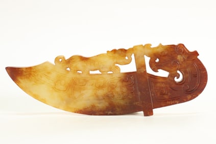 Jade Carved Beast Face and Dragon Pattern Bi
