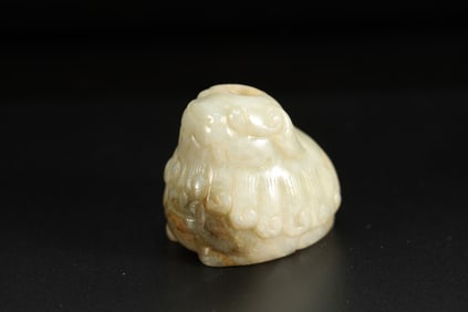 Jade Carved Lion Shape Ornament