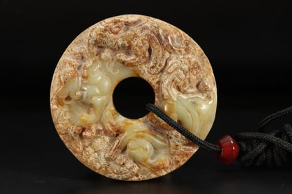 Jade Carved Dragon Pattern Bi