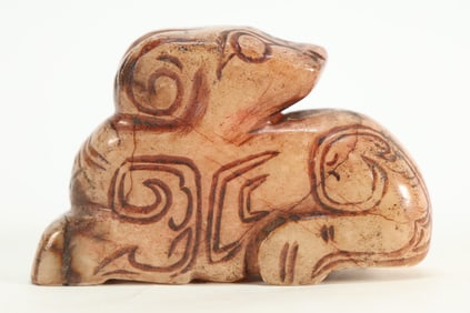 Jade Carved Beast Shape Ornament
