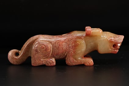 Jade Carved Tiger Shape Ornament