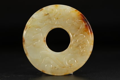 Jade Carved Chi Dragon Pattern Bi