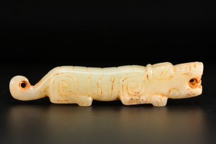Jade Carved Tiger Shape Ornament