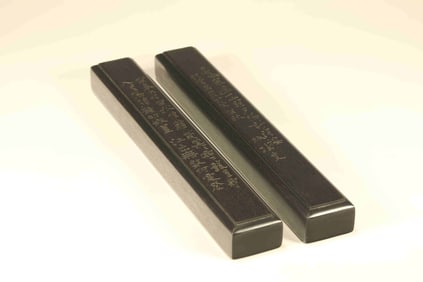 Pair of Red Sandalwood Carved Poetry Pattern Paper Weight