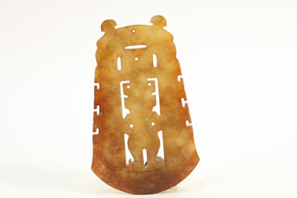 Jade Carved Character Pattern Bi