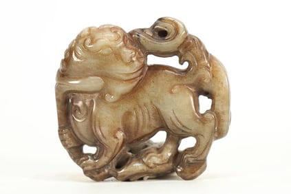 Jade Carved Lion Pattern Pendant