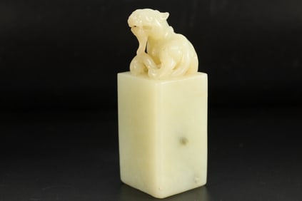 Jade Carved Beast Shape Stone Seal