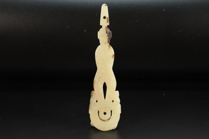 Jade Carved Character Pattern Bi