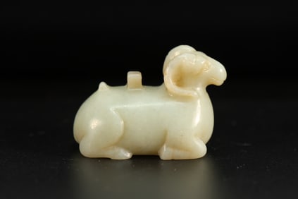 Jade Carved Ram Shape Ornament