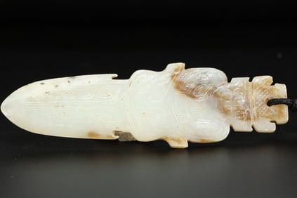 Jade Carved Character and Beast Face Pattern Bi