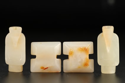 Group of Four Jade Carved Character and Gong Shape Ornament