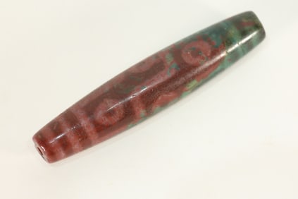 Agate Dzi Bead Ornament