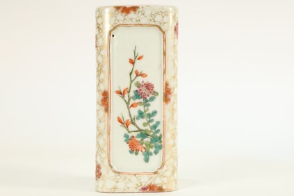 Famille Rose Flower with Butterfly Pattern Porcelain Arm Rest