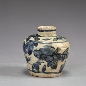 Ming Period Chinese Blue And White Medicine Jar Pot