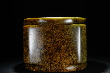 Jade Cong