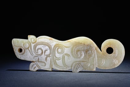 Jade Tiger Flake