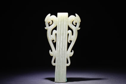 Jade Dragon Pendant