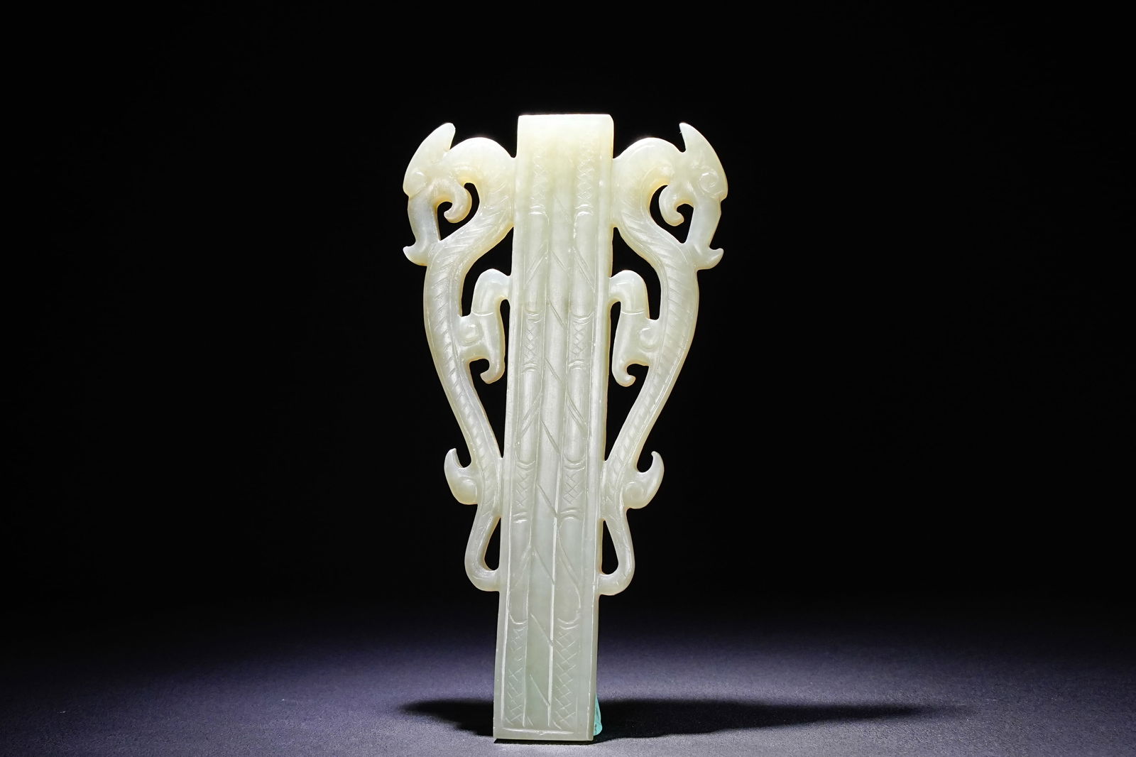 Jade Dragon Pendant (1 of 9)