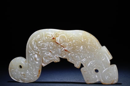 Jade Tiger Flake
