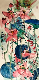 Huang Yongyu mark, Chinese Lotus Pond Painting, Ink and Color on Paper, Mounted