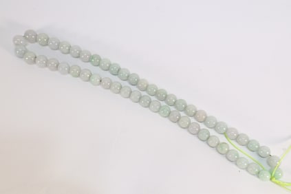 Jadeite Bead Necklace