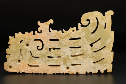 Jade Carved Dragon Shape Bi