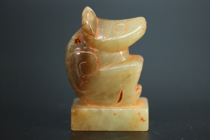Jade Carved Beast Shape Stone Seal