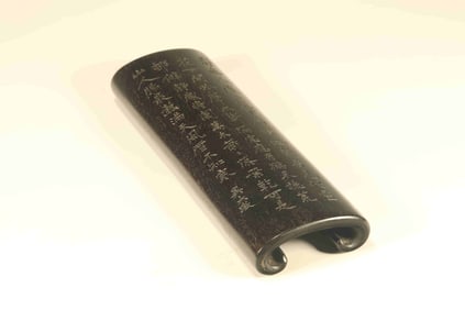 Red Sandalwood Carved Poetry Pattern Arm Rest