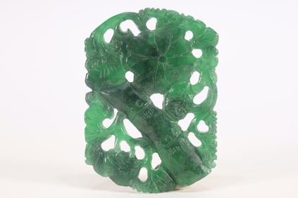 Jadeite Carved Flower Pattern Pendant