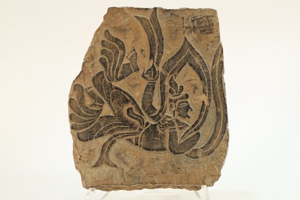 Stone Carved Flying Beauty Pattern Board