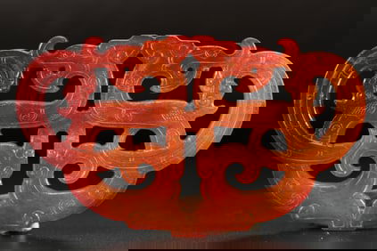Jade Carved Dragon Pattern Bi