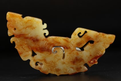 Jade Carved Beast Face Pattern Phoenix Shape Bi