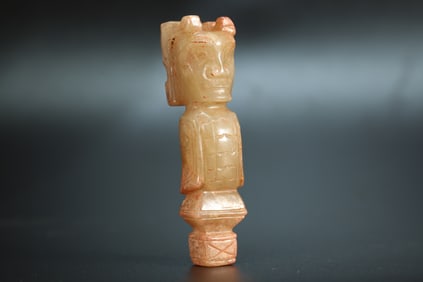 Jade Carved Character Shape Ornament