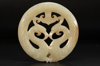 Jade Carved Dragon Pattern Bi