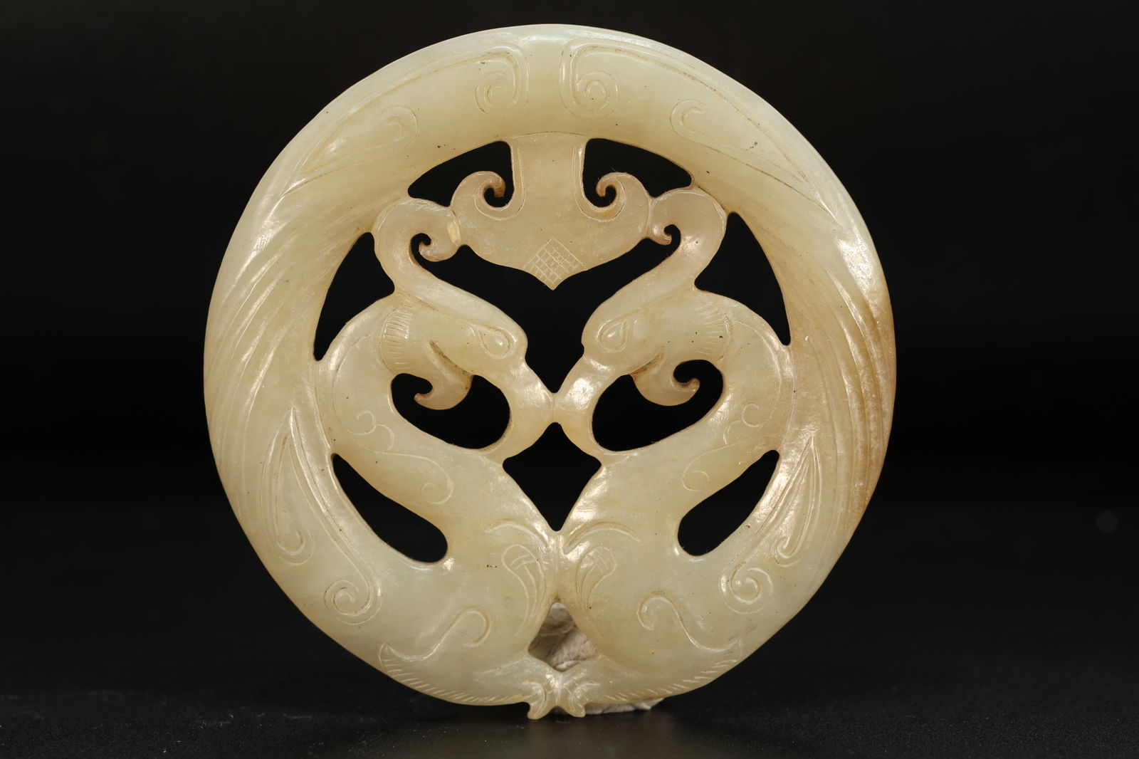 Jade Carved Dragon Pattern Bi (1 of 4)