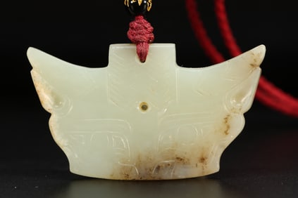 Jade Carved Beast Face Pattern Bi