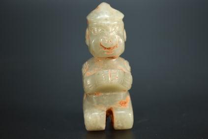 Jade Carved Character Shape Ornament