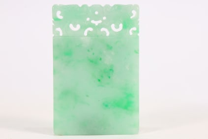 Jadeite Carved Dragon Pattern Pendant