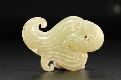 Jade Carved Bird Shape Ornament