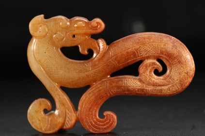 Jade Carved Dragon Shape Bi