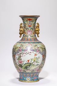 Famille Rose Bird with Flower Pattern Porcelain Vase
