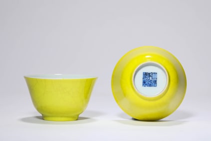 Pair of Yellow Glazed Porcelain Cup