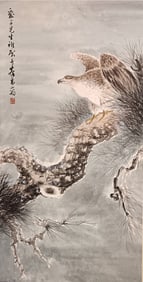 Gao Qifeng mark, Chinese Eagle and Pine Tree Painting, Ink and Color on Paper, Hanging Scroll