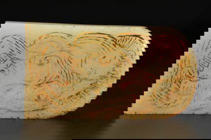 Jade Carved Character Pattern Bi