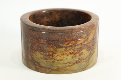 Jade Carved Beast Face Pattern Bangle