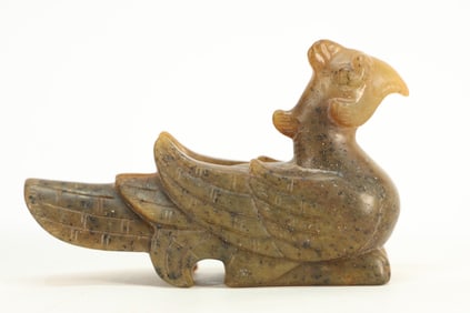 Jade Carved Bird Shape Ornament