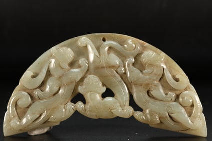 Jade Carved Dragon Bi
