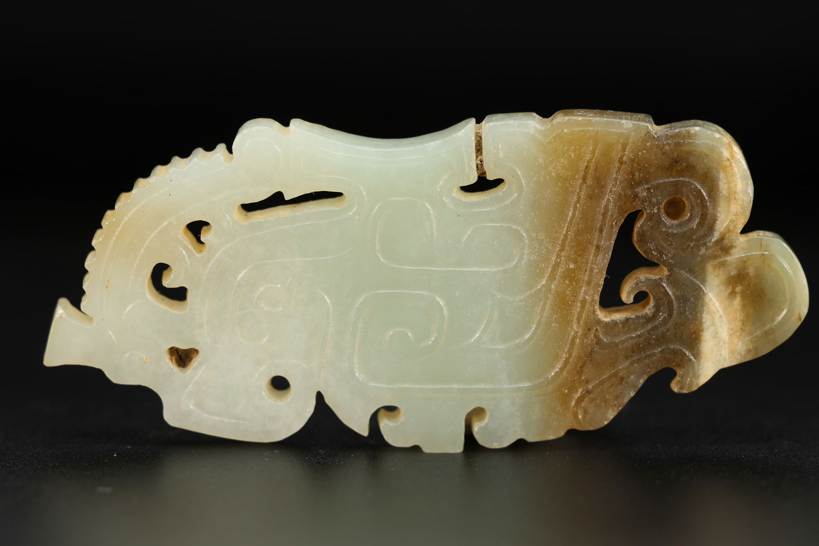 Jade Carved Bird Shape Bi (1 of 4)